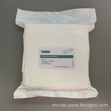 1000H Lint Free Antibacterial Polyester Cleanroom Wipes